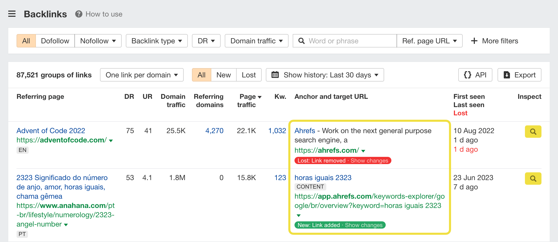 Site Explorer Screenshot